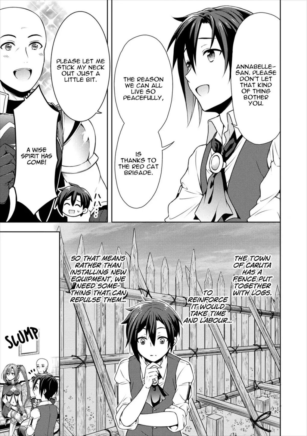 Cheat Kusushi no Slow Life: Isekai ni Tsukurou Drugstore Chapter 12 12